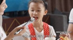 <b>就等你一句话！南宁创开国家食物平安示范城市</b>