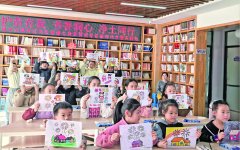 把爱带回家——暖心护航伴成长